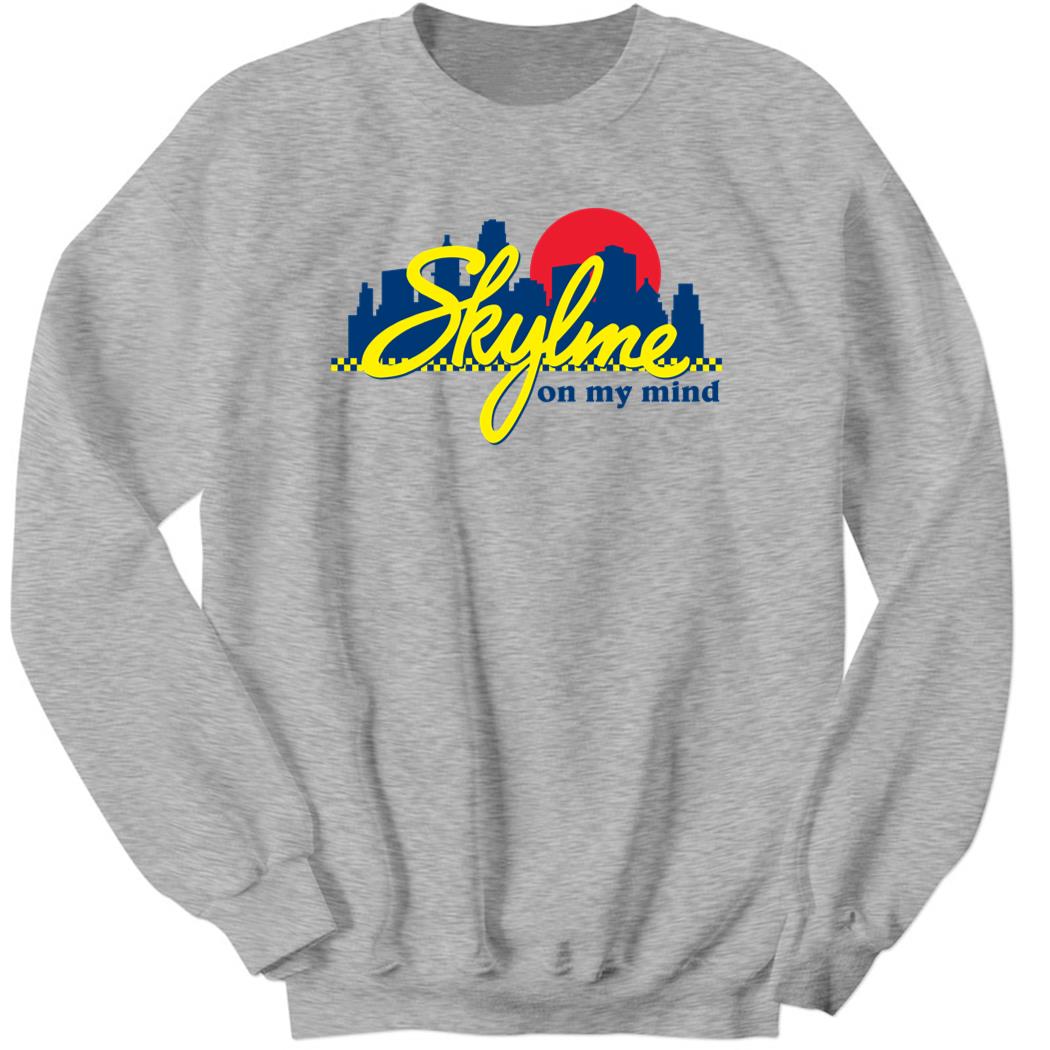 Skyline Chili Always On My Mind 3 1.jpg